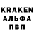 Героин VHQ Ian Kehler