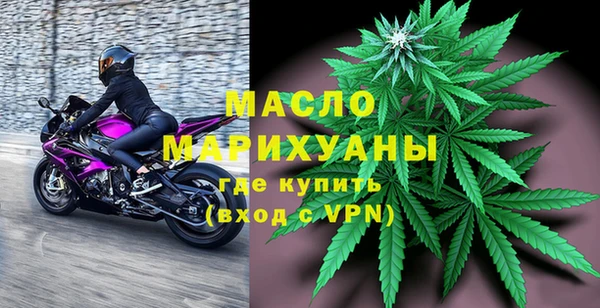 COCAINE Гусь-Хрустальный