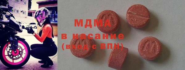 2c-b Гусев