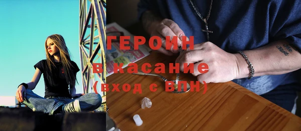 мдпв Гусиноозёрск