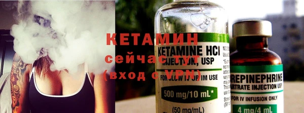 мдпв Гусиноозёрск