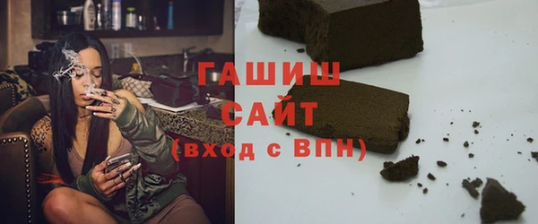 2c-b Гусев