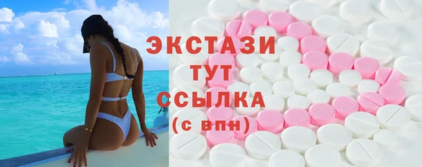 мдпв Гусиноозёрск