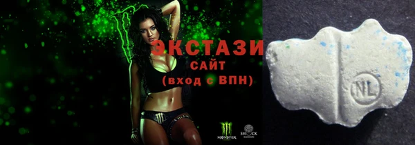 мдпв Гусиноозёрск