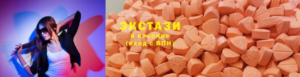 мдпв Гусиноозёрск