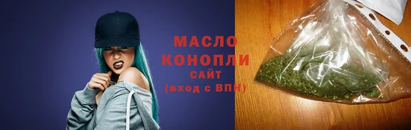 мдпв Гусиноозёрск
