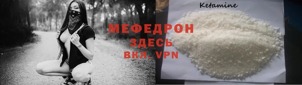 2c-b Гусев
