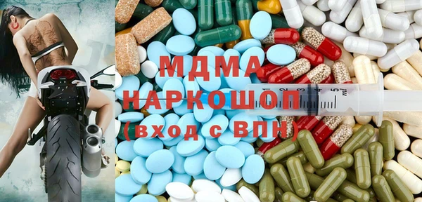 2c-b Гусев
