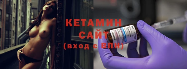 2c-b Гусев