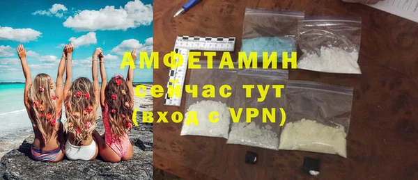2c-b Гусев