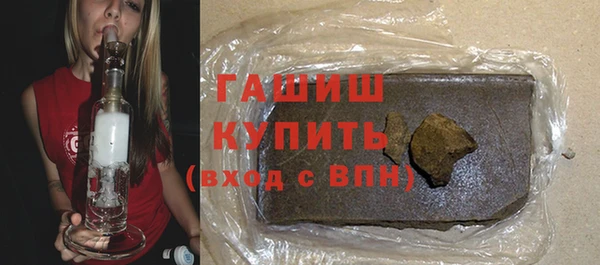COCAINE Гусь-Хрустальный
