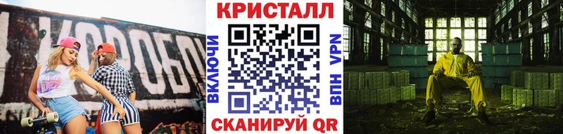 Первитин Декстрометамфетамин 99.9%  Новосибирск 