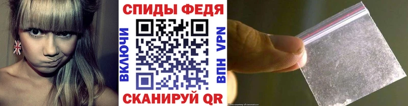 Первитин витя Новосибирск